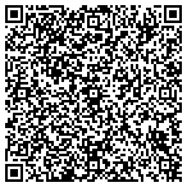 QR-код с контактной информацией организации ООО Суши Бом - Ба
