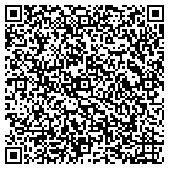 QR-код с контактной информацией организации ООО Brickus