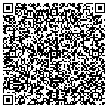 QR-код с контактной информацией организации ООО "DAF" Саратов