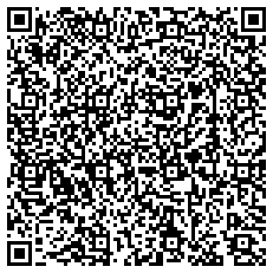 QR-код с контактной информацией организации ООО Магазин "TRP" Саратов
