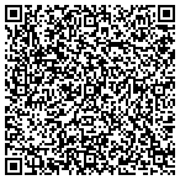 QR-код с контактной информацией организации ООО Спецтехлогистика