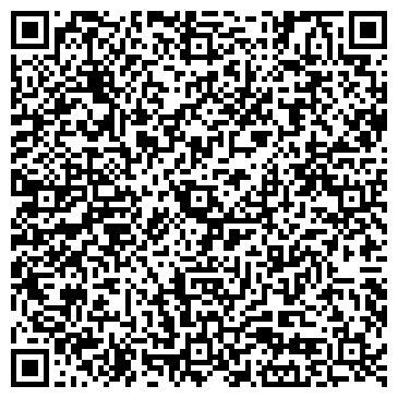 QR-код с контактной информацией организации ООО Медицинский центр остеопата Байрамовой