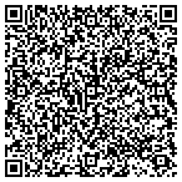 QR-код с контактной информацией организации ООО «Интеграл Плюс»