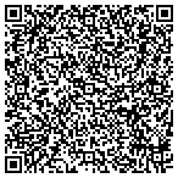 QR-код с контактной информацией организации Пансионат для пожилых "Эдем"