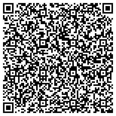 QR-код с контактной информацией организации АНО ДПО Академия строительства и ЖКК
