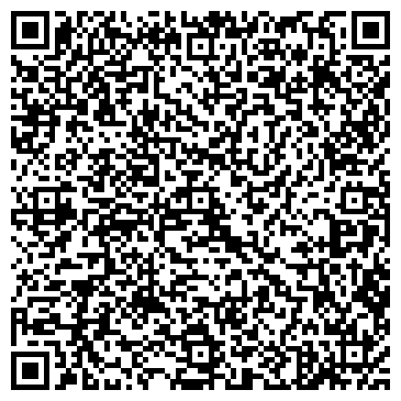 QR-код с контактной информацией организации ООО Объединенная Мемориальная Компания