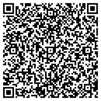 QR-код с контактной информацией организации ООО Кербер Крым