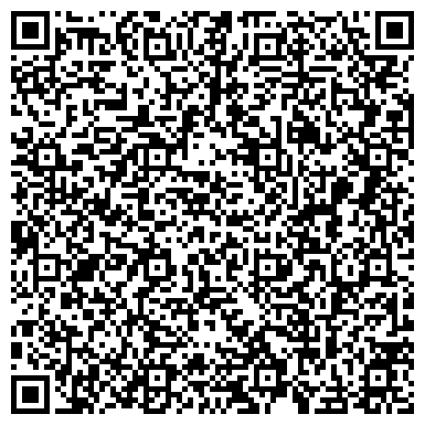 QR-код с контактной информацией организации ООО "Магазин Горящих Путевок" Красногорск
