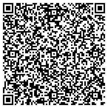QR-код с контактной информацией организации ООО Балт - Трейд