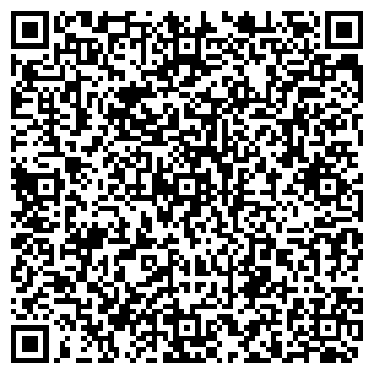 QR-код с контактной информацией организации ООО Йога - Рейки