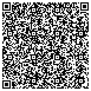 QR-код с контактной информацией организации ООО Ресторан  Колизей Холл