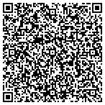 QR-код с контактной информацией организации ООО Викс Северо - Запад