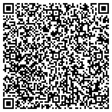 QR-код с контактной информацией организации ООО Гермес Трейд