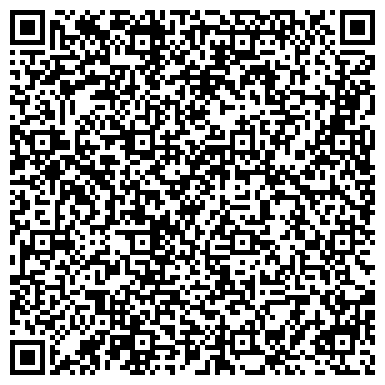 QR-код с контактной информацией организации ООО МЦА "Транспортная безопасность"