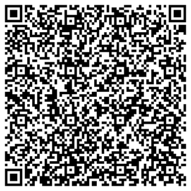 QR-код с контактной информацией организации ООО Похоронная служба "Альфа42"