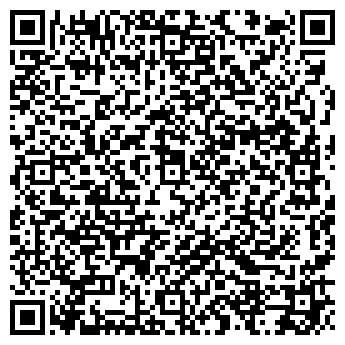 QR-код с контактной информацией организации ООО Изделия Карпат