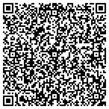 QR-код с контактной информацией организации ИП Салон кожи и меха «DL»