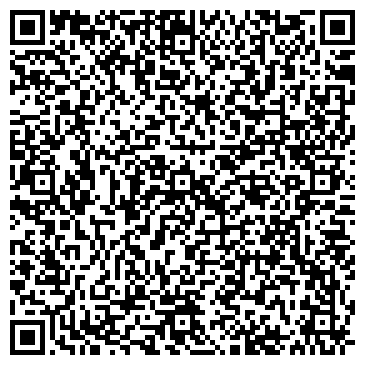 QR-код с контактной информацией организации ООО Ростест Урал