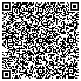 QR-код с контактной информацией организации ООО «РВС»