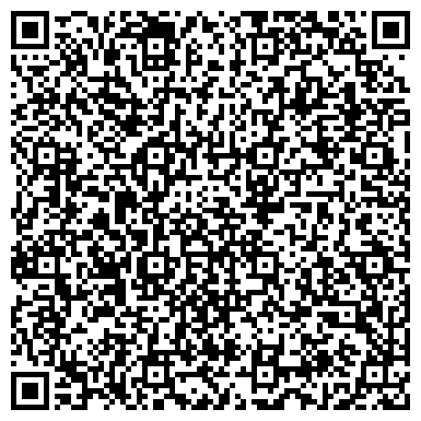 QR-код с контактной информацией организации ООО Автосервис "Бестргрупп"