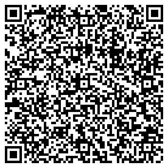 QR-код с контактной информацией организации ООО Росстеплохолод