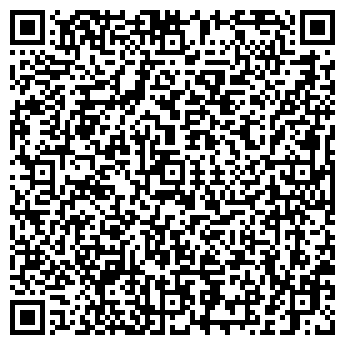 QR-код с контактной информацией организации ООО МАГУС