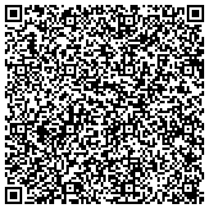 QR-код с контактной информацией организации ООО Городской центр дополнительного профессионального образования