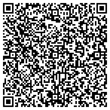 QR-код с контактной информацией организации ООО Черёмушки