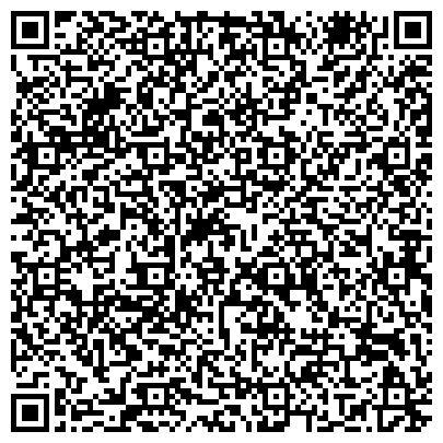 QR-код с контактной информацией организации Интернет магазин Жалюзи-онлайн