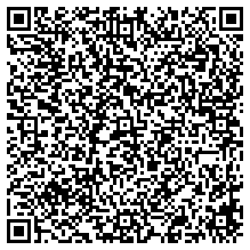 QR-код с контактной информацией организации ООО Восьмое небо