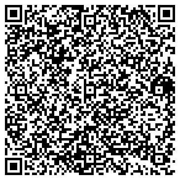 QR-код с контактной информацией организации ООО Ателье Кожухово
