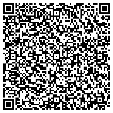 QR-код с контактной информацией организации ООО Мистер Кофе