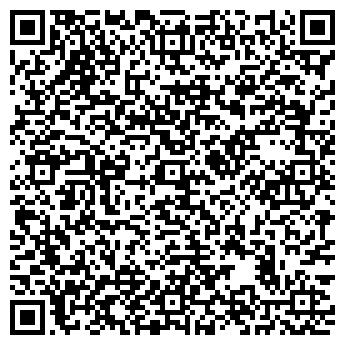 QR-код с контактной информацией организации ПАО Тезцентр "Вега"