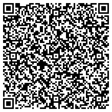 QR-код с контактной информацией организации ООО Рекламное агентство "СФЕРА"