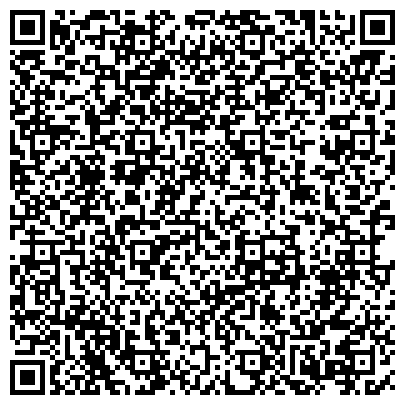 QR-код с контактной информацией организации ООО Ветеринарная клиника "АЛМОВЕТ"