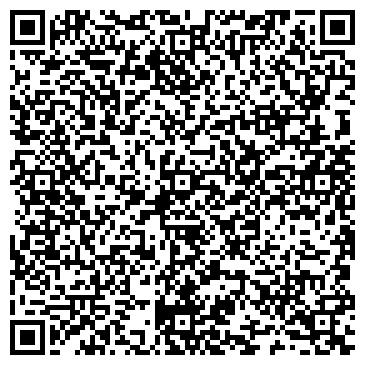QR-код с контактной информацией организации ООО БухСервисКонсалт