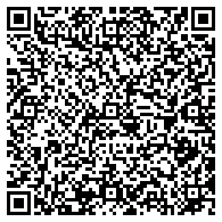 QR-код с контактной информацией организации ООО HaveMaster