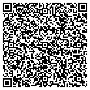 QR-код с контактной информацией организации ООО СК Гермес