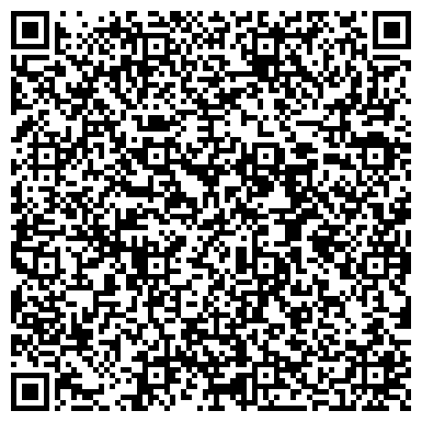 QR-код с контактной информацией организации ИП Ремонт Цифровой Техник в Жабинке