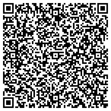 QR-код с контактной информацией организации ООО "Матрас Интер Рус" Краснодар