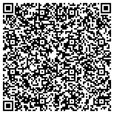 QR-код с контактной информацией организации ООО Школа кальянщиков "HOOKAH ACADEMY"