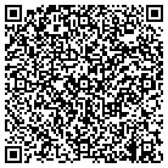 QR-код с контактной информацией организации ООО СтарПати