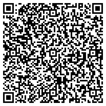 QR-код с контактной информацией организации ООО Сибагросервис
