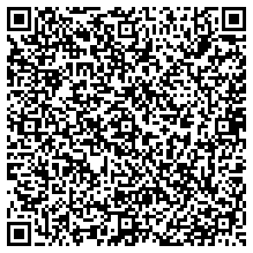 QR-код с контактной информацией организации ООО СитиПайп