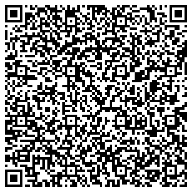 QR-код с контактной информацией организации ООО Рекламное агентство МАРТИН