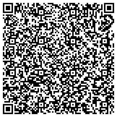 QR-код с контактной информацией организации ООО Городская специализированная служба "Ритуал"