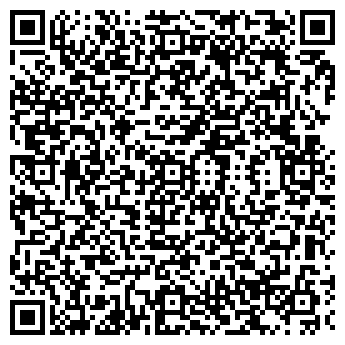 QR-код с контактной информацией организации ООО Стрингер Маркет