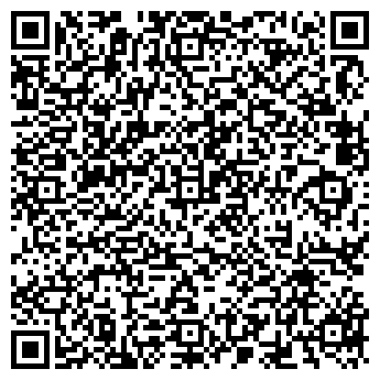 QR-код с контактной информацией организации ООО Магия Огня