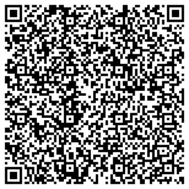 QR-код с контактной информацией организации ПАО Коллегия адвокатов ЮВАО "Ваш адвокатский Партнер"