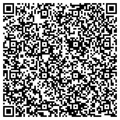 QR-код с контактной информацией организации ООО Строй Прогресс